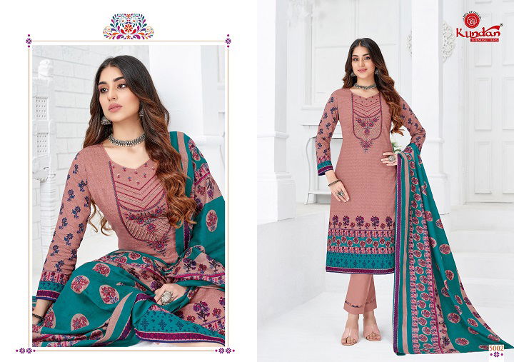 Kundan Abeera Vol 5 Ethnic Wear Wholesale Readymade Cotton Salwar Suits
